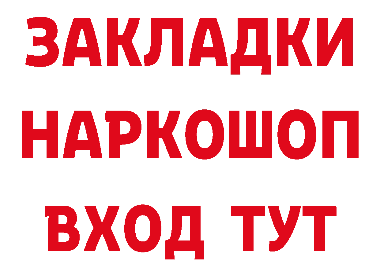 Псилоцибиновые грибы Psilocybe tor это гидра Люберцы