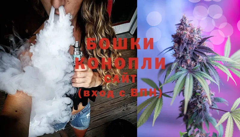 МАРИХУАНА LSD WEED  Люберцы 